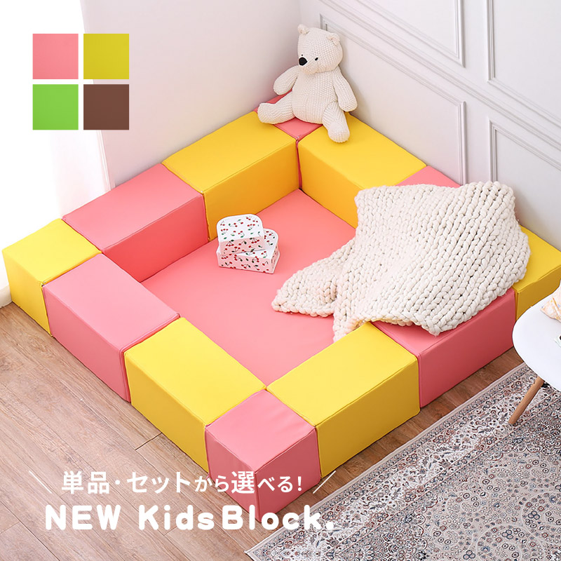 スポーツブロックマット屋内遊具スライドの6点セット ls-s-0940.jpg