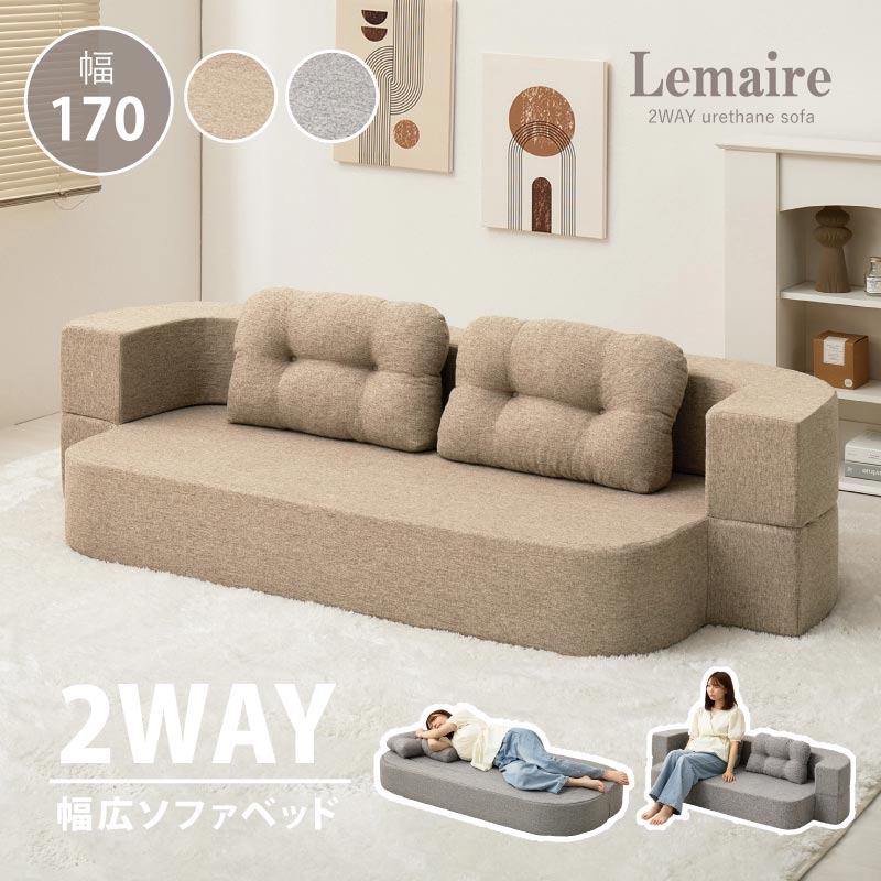 ?百貨店大売り出し?