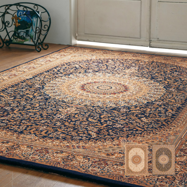 ラグ カーペット 高級カーペット 2915 約240×330cm【約6畳弱】絨毯 高級 大きいサイズ 大きめ ウィルトン織