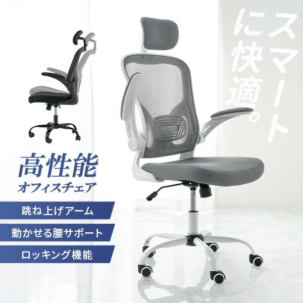 ?百貨店大売り出し?