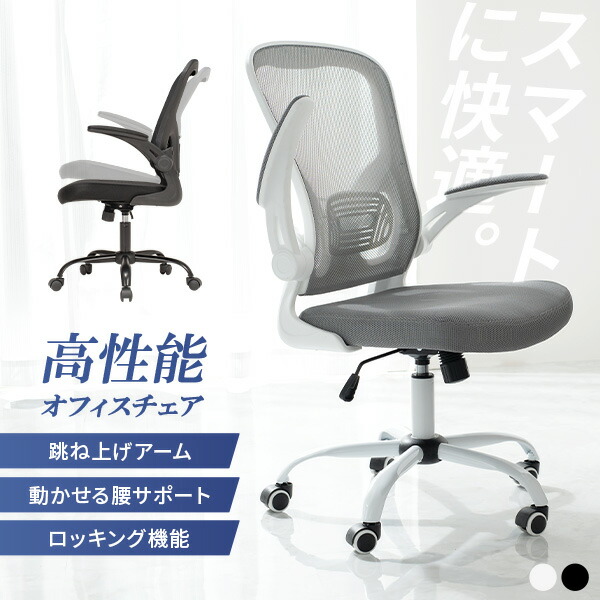 ?百貨店大売り出し?