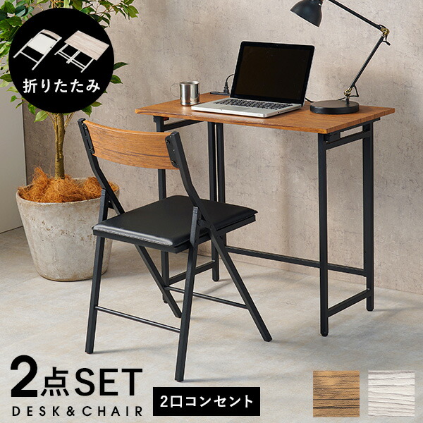 ?百貨店大売り出し?