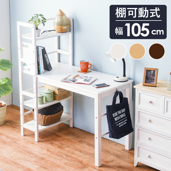 ?百貨店大売り出し?