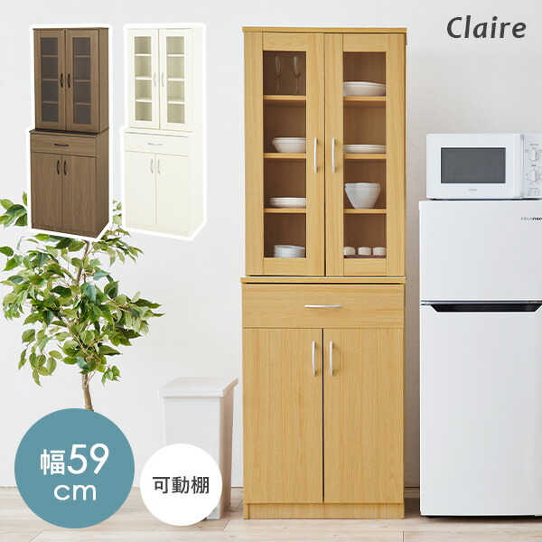 ?百貨店大売り出し?