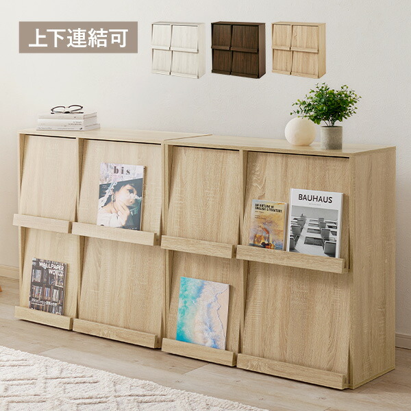 ?百貨店大売り出し?