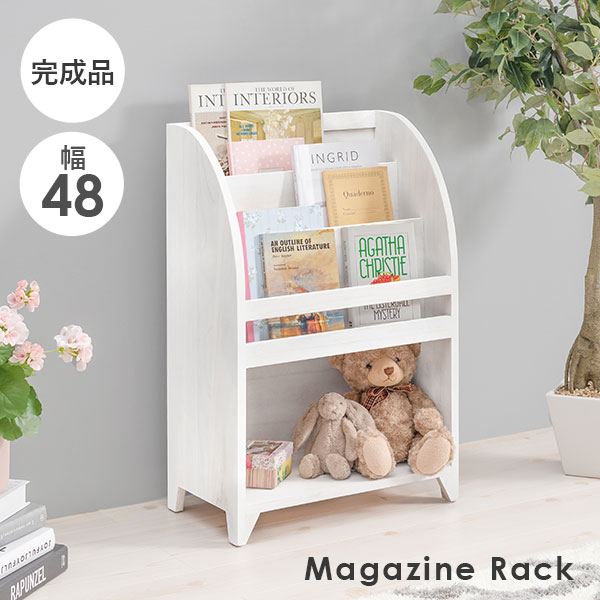 【新品】マガジンラック　シャビーホワイト　可愛い　アウトレット 楽天市場】【12/19(金)20時〜☆最大10％クーポン有】アンティーク風