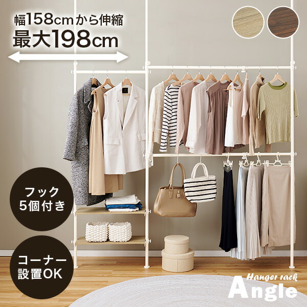 ?百貨店大売り出し?