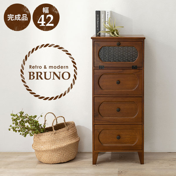 【5%OFFクーポン★7/22~23限定】チェスト 木製 ガラス レトロ花ガラス チェスト4段【Bruno】ブルーノシリーズ【完成品】（おしゃれ 完成品木製 アンティーク リビングボード 整理タンス サイドチェスト モダンチェスト フラップ扉 ビン｜Rugs farm （ラグスファーム）
