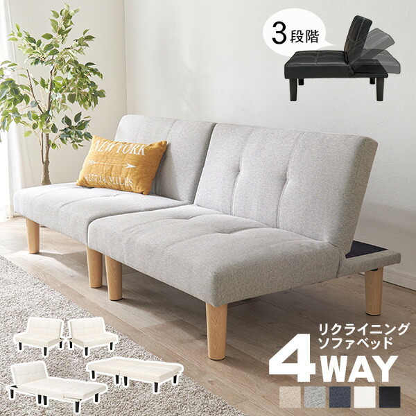 ?百貨店大売り出し?