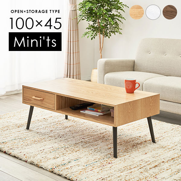 楽天市場】ローテーブル幅80cm 片側引出しタイプ 【Mini'ts