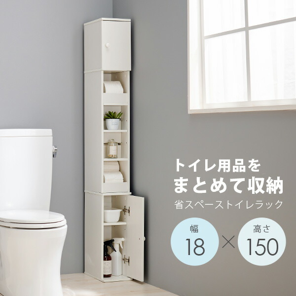 ?百貨店大売り出し?