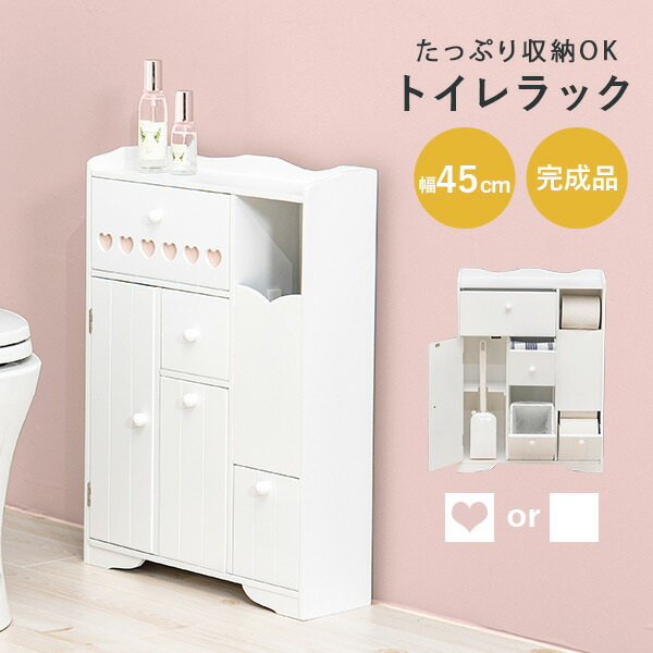 ?百貨店大売り出し?