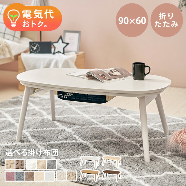 ?百貨店大売り出し?