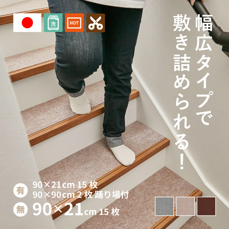 楽天市場】【ポイント最大10倍☆4/24 20時〜4/25限定】自分で