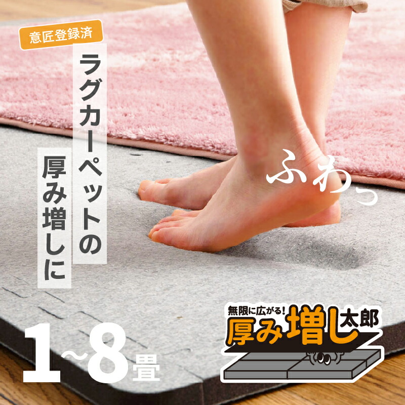 ?百貨店大売り出し?