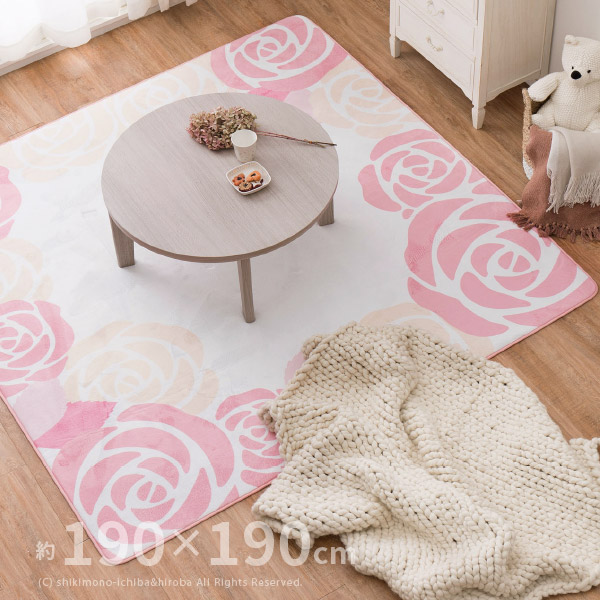 楽天市場】【P5倍！19日20時-26日1:59】ふわふわリボンラグ（正方形