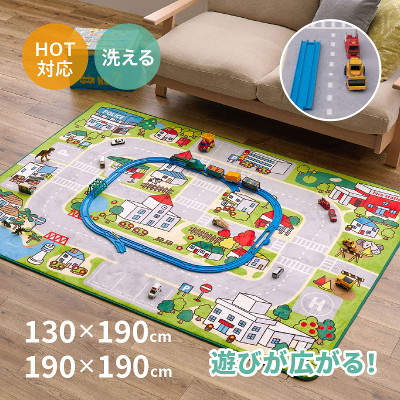 【美品】ボーネルンド　3Dプレイカーペット マイタウン IVI-