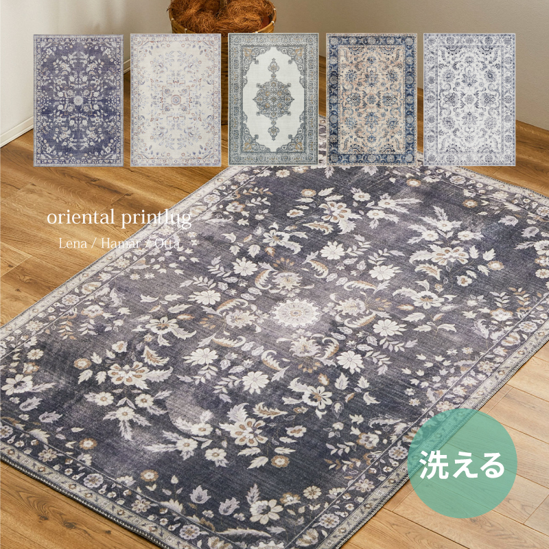 ?百貨店大売り出し?