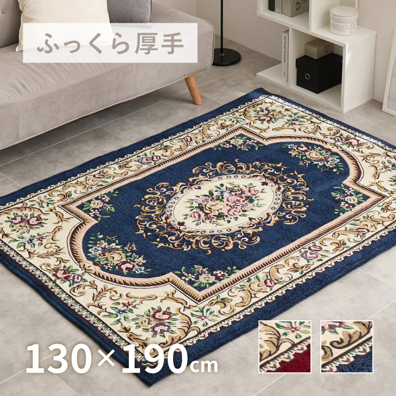 ?百貨店大売り出し?