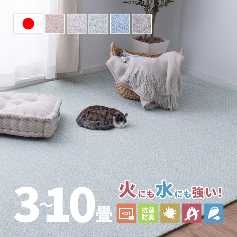 ?百貨店大売り出し?