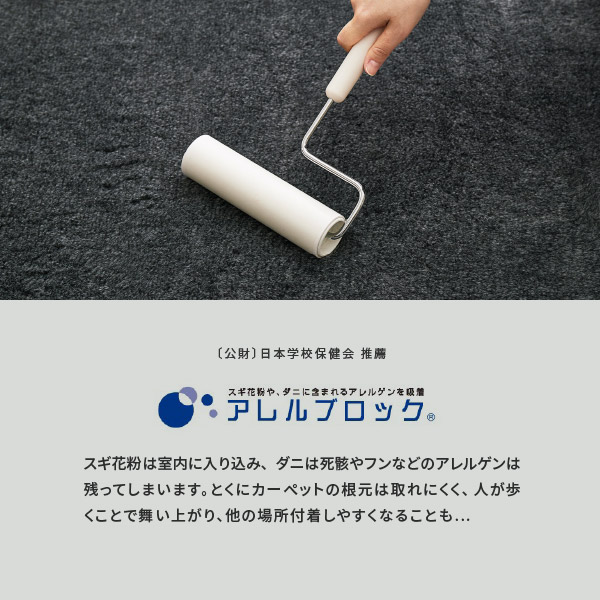 【サイズオーダー】ラグカーペットラックスファー約261×261cm【約4.5畳】オールシーズン無地防炎防ダニ消臭サイズ加工ホットカーペットカバーラグマットじゅうたん絨毯シャギーラグ夏用