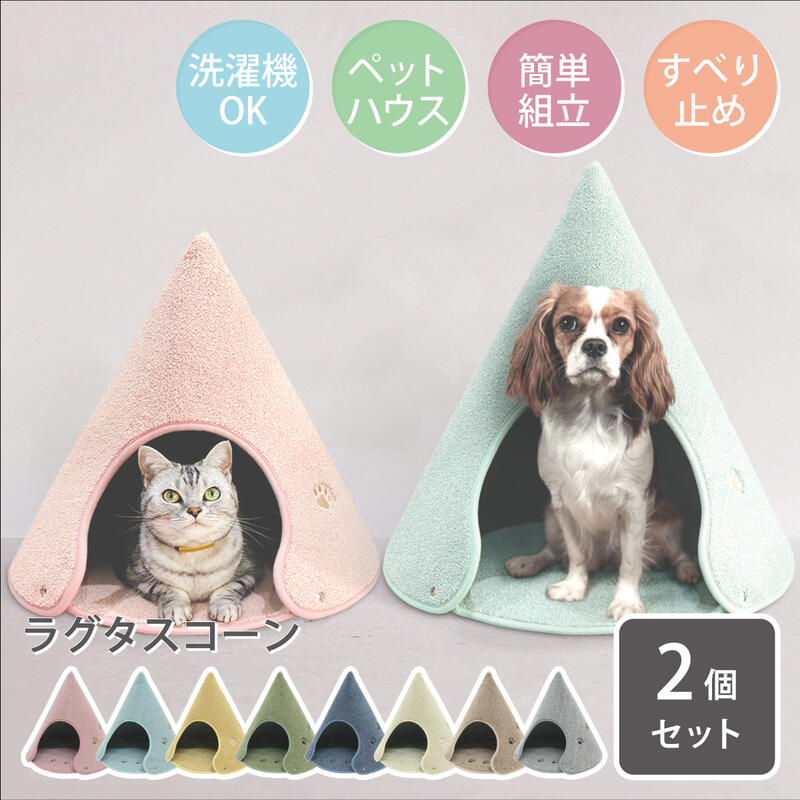 愛犬と愛猫の足腰世話をする、はじめませんか？