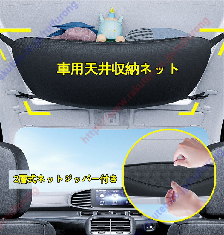 楽天市場】ベンツ Cクラス W205 C205 S205 4代目 適用 車用 車