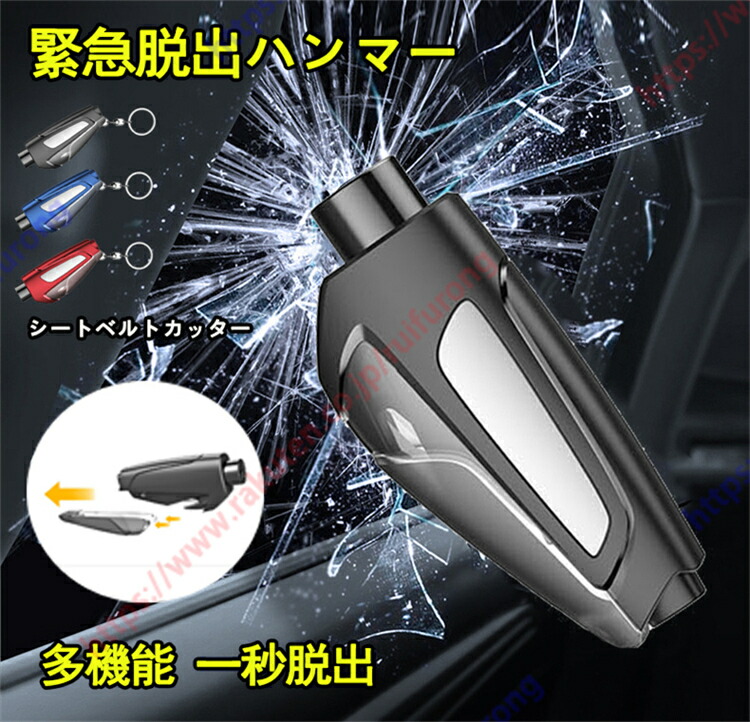 楽天市場】トヨタ ランドクルーザー150プラド2.8 177PS TDI TWIN