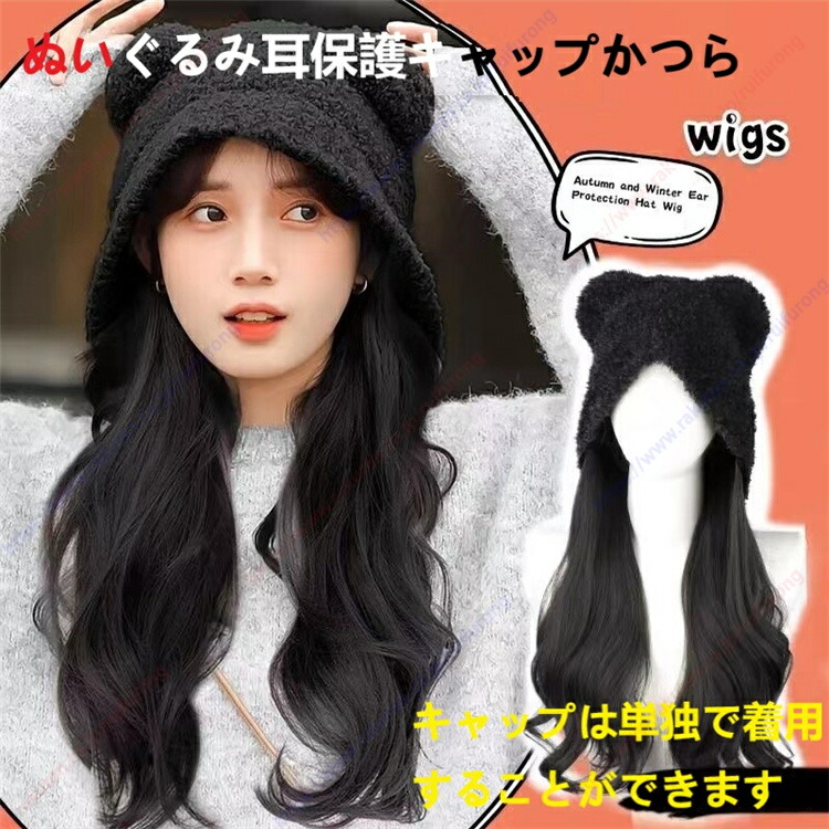 楽天市場】ボールドキャップ ホワイト（白色） Bald Cap White