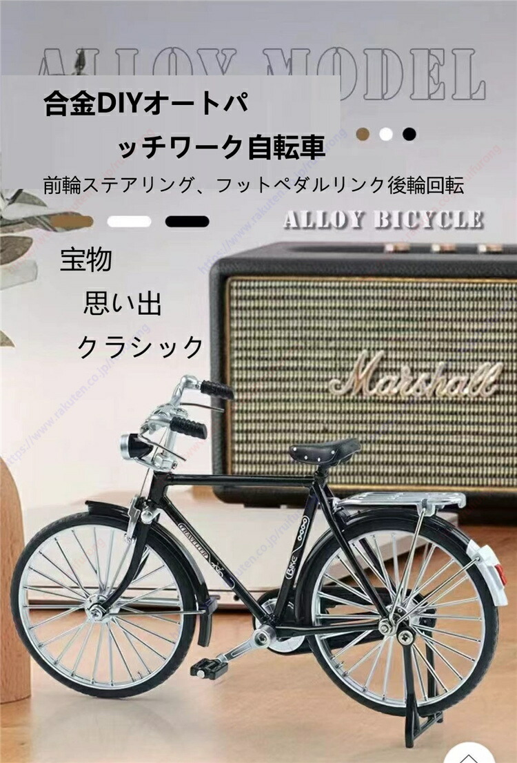 楽天市場】AVASTA レトロピストバイク固定ギア自転車 フィックスギア