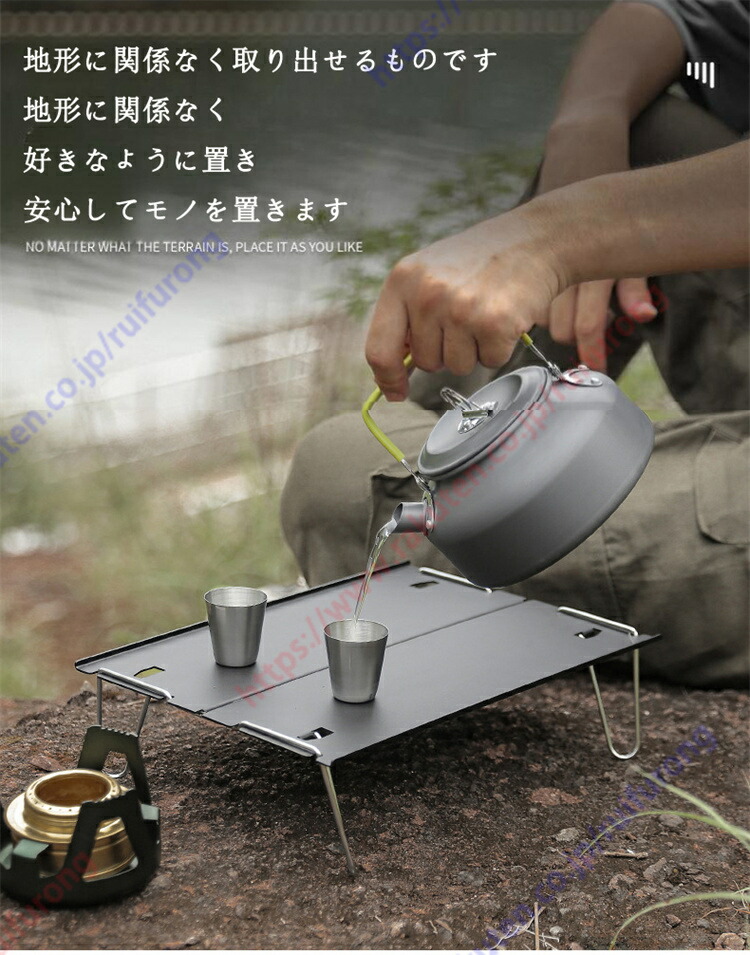 【楽天市場】アルミプレートテーブル、キャンプ便利な折りたたみテーブル、ミニスプライス、アルミ合金、屋外バーベキューテーブル、多目的キャンプ