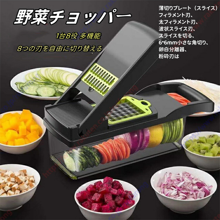 新品 クッキングプロ と 新品 ナイサーダイサー スマート（スライサー） セット 公式】ナイサーダイサー スマート（高機能スライサー