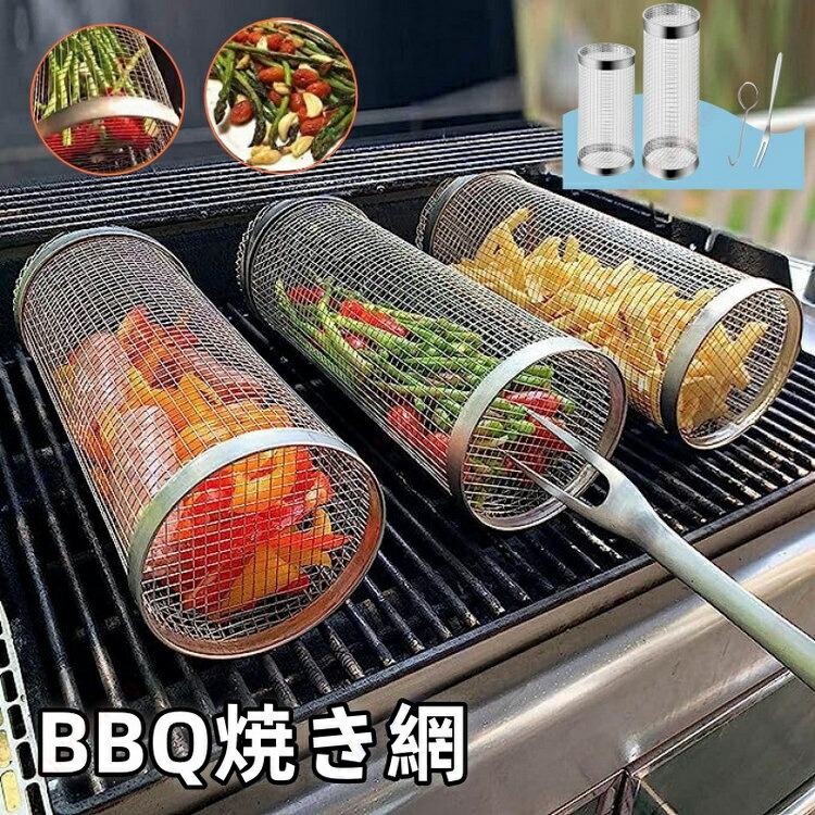 バーベキュー・調理用品 GLOW_PLATE TARPTOTARP VER. KAZE_TO_MORI バーベキュー・調理用品 GLOW_PLATE TARPTOTARP VER