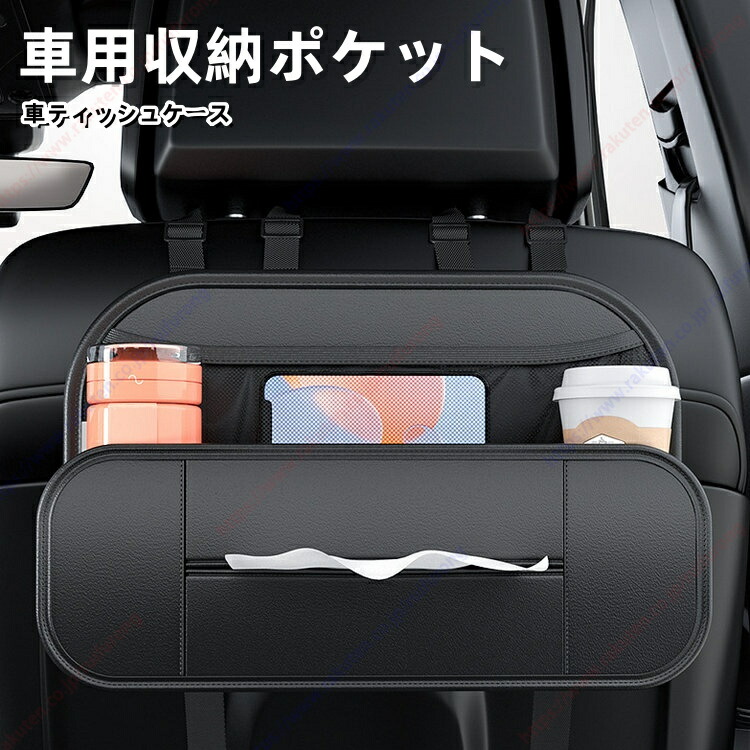 非売品 メルセデス ベンツ 小物入れ メルセデス・ベンツ(純正) 小物入れ のパーツレビュー | Eクラス