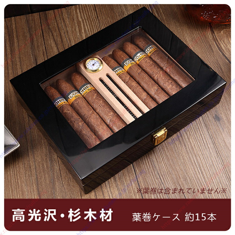 TOKYO CIGAR CLUBシガーボックス ダークブラウン TOKYO CIGAR CLUBシガーボックス ダークブラウン - ケース