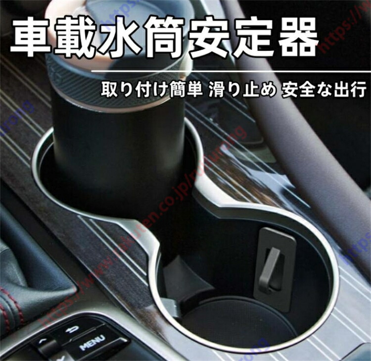 DA64エブリィカップホルダー 楽天市場】ドリンクホルダー da64の通販