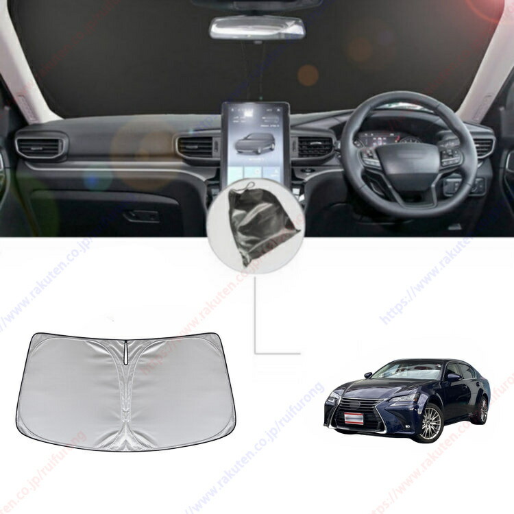 LEXUS GS 10系　純正品　フロントサンシェード レクサス レクサス純正 フロントシェード レクサスGS 10系