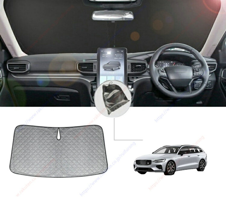 楽天市場】ボルボ S60・V60 純正部品 サンシェード （フロント
