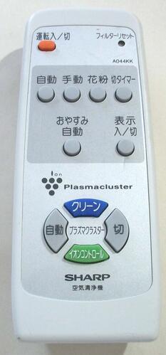 シャープ 空気清浄機リモコン A010KK i8my1cf 楽天市場】【中古】シャープ 空気清浄機リモコン A010KK i8my1cf