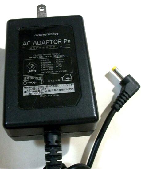 現品限り！PSP & 充電アダプターセット Amazon | PSP用USB ACアダプタ (ecoパッケージ仕様) | ケーブル