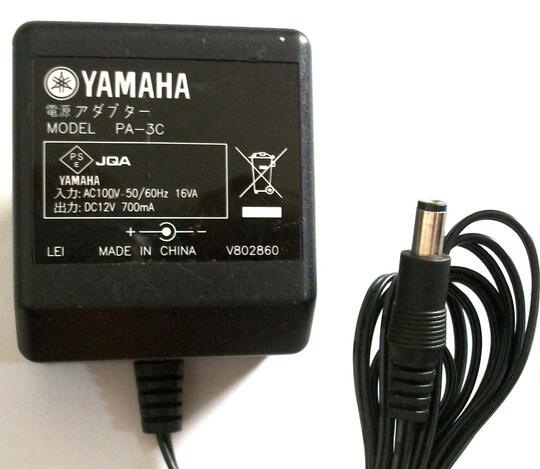 即発送 YAMAHA MU100R アダプターセット 即発送 YAMAHA MU100R アダプターセット