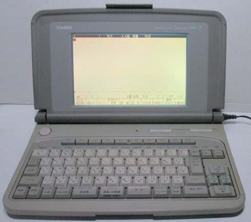 楽天市場】【90日保証】CASIO GX500 カシオ カラー液晶ワープロ Darwin