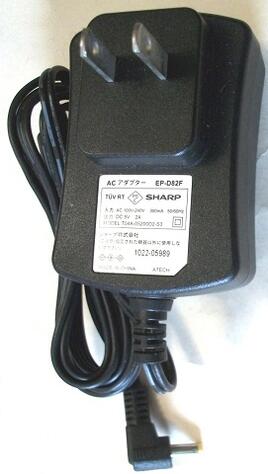 楽天市場】シャープ 純正 AD-MD1AP ACアダプター 5V 800mA