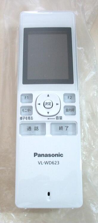 パナソニック VL-WD623 子機のみ 無線電話管する子機 Panasonic