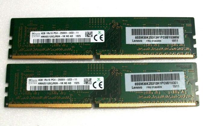 楽天市場】【新品速達】SK Hynix 8GB 1Rx8 PC4-2666Vメモリ 1点
