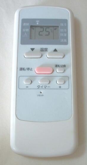 小泉成器 エアコンリモコン KAW-05(中古品) 楽天市場】小泉 純正 KAW-05 エアコンリモコン コイズミ 【中古