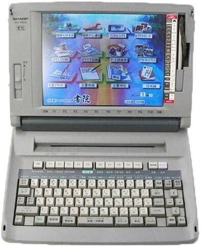 完動品 WD-M800 読みやすい 色つや液晶 ワープロ タッチペン 練習曲 (WDM800