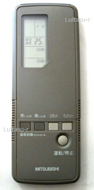 楽天市場】【中古】三菱電機 エアコンリモコン PKA-JFAL : ソファポテト