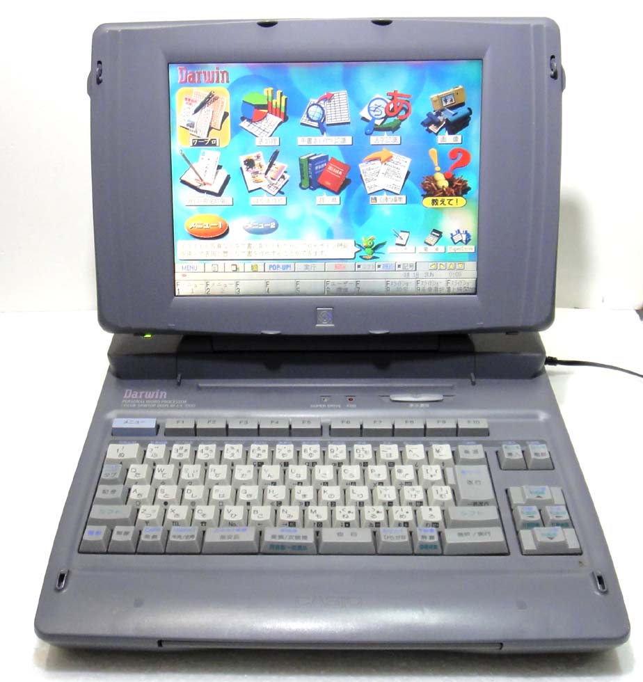 楽天市場】【中古】【90日保証】カシオ ワープロ Darwin CX-5000