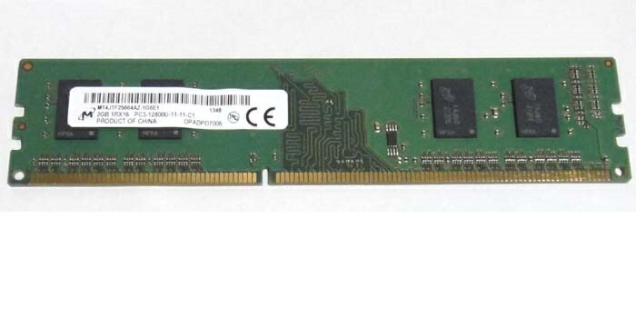 楽天市場】SK hynix DDR3 2GB デスクトップメモリー